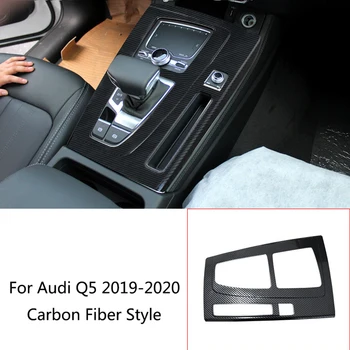 Masina Consola Cotiera Schimbătorului De Decorare Cadru Capac Ornamental Pentru Audi Q5 2018-2020 Fibra De Carbon Stil De Interior Accesorii Auto