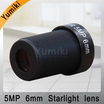 Yumiki M12 CCTV 5MP 6mm lentile F1.5 distanta Focala de 12mm Senzor de 1/2.7