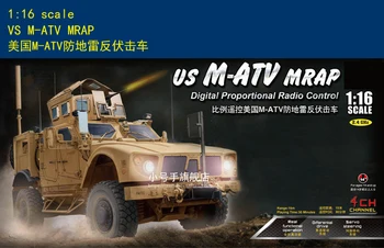 TROMPETISTUL 00814 1:16 NE M-ATV MRAP Digital Proporțională Control Radio model de kit