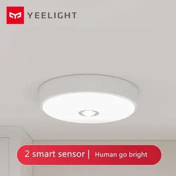 Yeelight mijia umane Senzor de Cristal Led lumina plafon Mini-Corpul Uman / Senzor de miscare light mini smart motion noapte Mi lumina