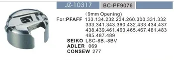 2 BUC BC-PF9076(9MM) suveica Pentru PFAFF,SEIKO,ADLER,CONSEW masini de Cusut Industriale