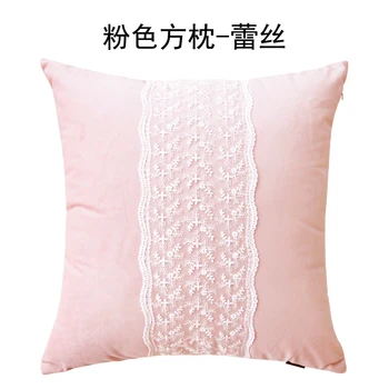 Moale stil printesa din dantela roz perna stele/arc/inima în formă de pernă de catifea pernă perna de spate cadou perna lombara