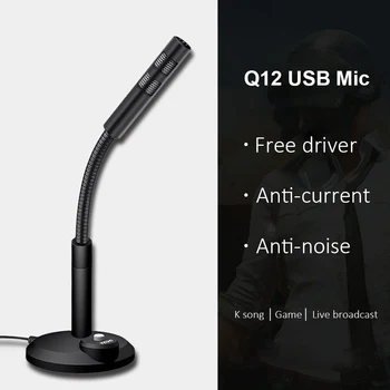 Q12 USB de Birou Microfon Gooseneck Omnidirectional cu Condensator Microfon cu Stativ pentru Desktop PC Laptop Calculator
