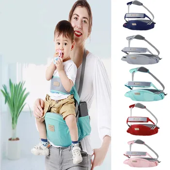 2-În-1 Multifunctional Baby Carrier рюкзак Copilului-Poartă Artefact Copilul Talie Scaun copil sac Hipseat Talie Centura Rucsacuri Copii