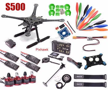 S500 Multi-Copter Quadcopter PCB Kit Pixhawk PX4 PIX 2.4.8 32 de Biți de Zbor Controller M8N GPS 2212 920kv Motor Super combo
