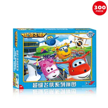 Super Wings Puzzle Puzzle de Hârtie 300 Buc Cutie Puzzle 6-7-8 Ani Copii Jucărie Puzzle-uri pentru Copii