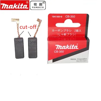 Makita 194160-9 Perie de Carbon pentru CB-350 HR3540C HR3210FCT HM0871C HK1820L HK1820