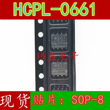 Original nou patch HCPL-0661 0661 serigrafie 661 conduce optocuplor SOP8