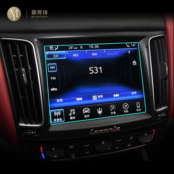 Pentru Maserati Levante 2016-2021Car de navigare GPS film LCD cu ecran de sticla folie protectoare Anti-zero Film Interior Refit