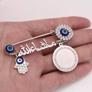 Islam coran patru Qul suras voia lui allah în limba arabă din Oțel Inoxidabil Copilul broșă Pin