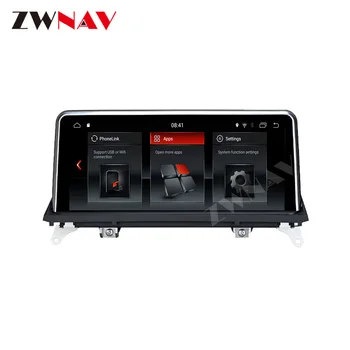4+64G Android 10.0 ecran Auto Multimedia Player Pentru BMW X5 E70 F15 2008 2009-2013 GPS navi Auto Audio stereo Radio IPS unitatea de cap