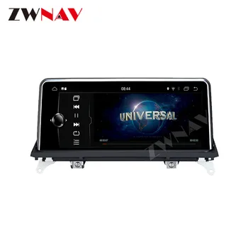 4+64G Android 10.0 ecran Auto Multimedia Player Pentru BMW X5 E70 F15 2008 2009-2013 GPS navi Auto Audio stereo Radio IPS unitatea de cap