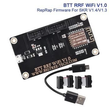 BIGTREETECH BTT RRF WiFi V1.0 Modul 3D Printer Piese Pentru SKR V1.3 V1.4 panou de Control reprap Duet Wifi Firmware placă de Expansiune