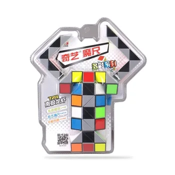 Qiyi 3D Colorate Magic Cube 24/36/48/72 Segmente Viteza de Șarpe Magic Cube Puzzle Autocolant Jucarii Educative Copil pentru Copii