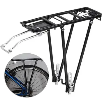 Greu de biciclete Biciclete Raft Spate Cadru din Aliaj de Aluminiu Suport Negru Reglabil portbagaj G99D