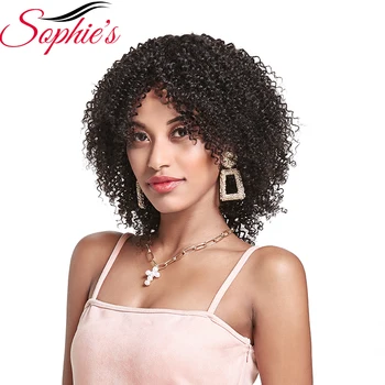 Sophie e Scurt fir de Par Uman, Peruci Pentru Femei de culoare Jerry Curl Peruci Par Uman Părului Brazilian Jerry Peruci