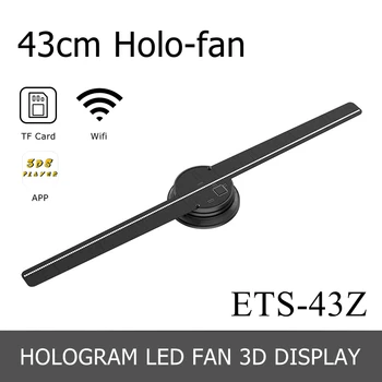 45cm LED Holograma 3D Fan TF Versiune Holografic Pentru Publicitate