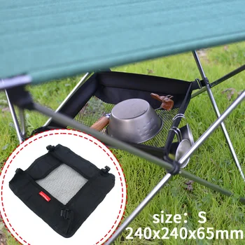 Masă pliantă în aer liber de stocare agățat net coș masă de picnic rack de stocare de camping depozitare sac agățat de finisare sac de plasă