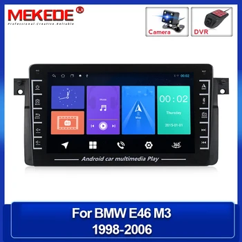 Android 1280*720 Ecran IPS Car DVD Player Pentru BMW E46/ M3 Seria 3 Cu Canbus Wifi Navigare GPS Radio FM BT Suport Carplay