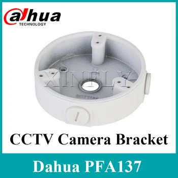 Dahua rezistent la apa Cutie de Joncțiune PFA137 pentru Camera IP Dahua IPC-HDW5231R-ZE IPC-HDW5831R-ZE SD22404T-GN CCTV Mini Dome