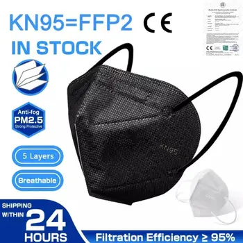 În stoc！masque coton reutilisable mascarillas FFP2 masca masca de Protectie KN95 măști mascarilla Filtrare Gura Măști Respirabil