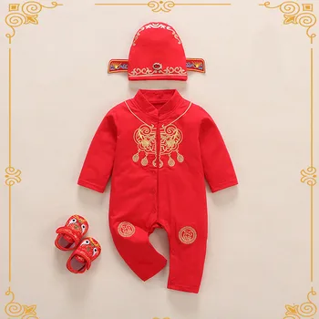Nou-Născut Copilul Nou An Tang Costum Romper Salopeta +Hat+ Pantofi Seturi Stil Chinezesc Salopeta Seturi De Festivalul De Primăvară Haine Pentru Copii
