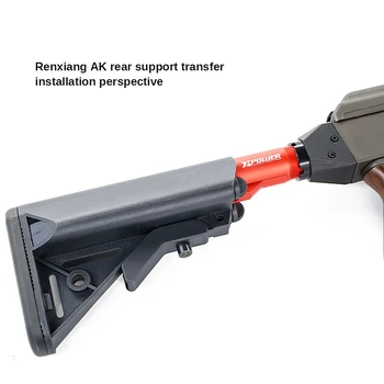 AK47 Spate Suport Adaptor AKM/AKs la AR Fund Baterie Nailon Adaptor de Apă Bomba Modificarea Accesorii