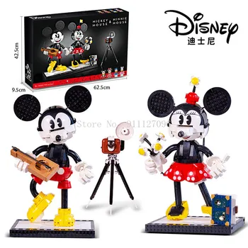 Disney Mickey Mouse Asamblate Blocuri DIY Cărămizi Bloc Set Jucarii pentru Copii Ziua de nastere Cadou de Crăciun de Jucărie 1739Pcs
