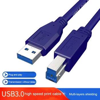 USB 3.0 Cablu de Imprimantă de sex Masculin a B de sex Masculin Cablu de Date de Mare Viteză de 1,5 m 3m 5m Universal de Date USB de Încărcare