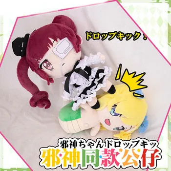 Anime Dropkick auf Meine Teufel! Jashin-chan Dropkick Yurine Hanazono Cosplay Desene animate Păpuși de Pluș Perna Mascota Jucarie Cadou