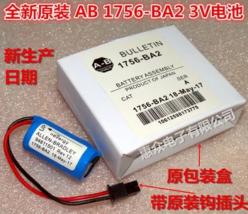 10buc/lot Nou Original 1756-BA2 1756BA2 PLC Controler Baterie cu Litiu de 3V Baterii transport gratuit