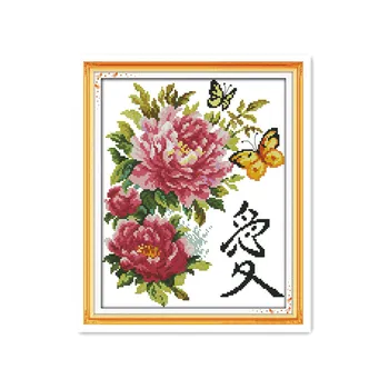 Chineză Bujor Frumos Înflorit Flori Lucrate Manual Cross Stitch Set Fluture Dragoste Floare Fluture Flori Pictura Decorativa