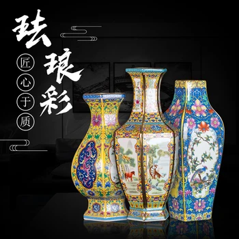 Yongzheng email vaza cu aur, vaza de flori Jingdezhen antic vaza ceramica vaza
