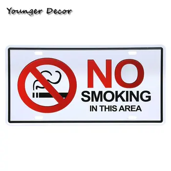 Notificare Fumatul interzis Epocă de Înmatriculare Nr. de Intrare Antic Pub Decor Înapoi Retro de Metal de Staniu Semne de Perete de Arta Ambarcațiunile YA009