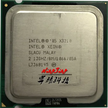 Intel Xeon X3210 2.1 GHz Quad-Core CPU Procesor 8M 105W LGA 775