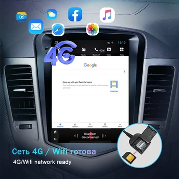 EKIY Android 10 Tesla Vetical Ecran Radio Auto Pentru VW Volkswagen Tiguan 2010-2016 Multimedia de Navigație GPS, Stereo 2 DIN nici un DVD