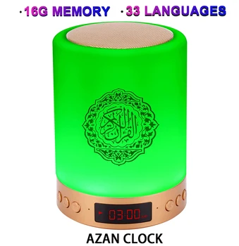 AZAN 16GB Memorie Atinge Coranul Vorbitor Lampă fără Fir Bluetooth Mp3 Player Radio Coran Digital Musulman Cadou Ceas cu Led-uri Lumina de Noapte