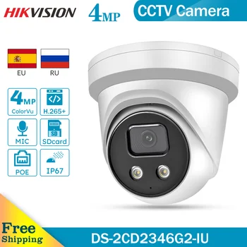 Hikvision Original DS-2CD2346G2-UI 4MP WDR H. 265+ Built-in microfon IR30 Poe IP67 Fix Turela camera ip.