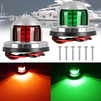 2 buc Oțel Inoxidabil 12V 40LED Lumina de Navigare cu Barca Marine Indicator Spot de Lumină Lampă de Semnalizare Roșie și Verde Arc Lumini de Montare Punte