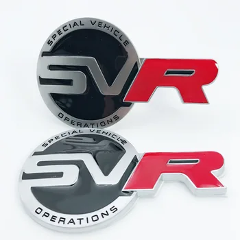 1buc 3D metal SVR emblema grătar, mașină de autocolante Insigna de styling auto pentru RANGE ROVER SPORT HSE SPORT SUPERCHARGED AUTOBIOGRAFIA LR2 LR4