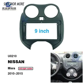 2 Din 9 inch Radio Auto DVD-ul de instalare GPS mp5 Plastic Măștii Panoului de cadru pentru NISSAN Micra 2010~Dash Kit de Montare