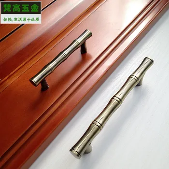 Clasic Mâner de Bronz Retro Cabinet Dulap Mâner Sertar Trage Bambus de Gradina Buton 64 / 96 mm Șurub Teren Lustruire Periat