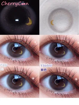CherryCon Luna gri școlarului mic Lentile de Contact Anuale Colorate Moale pentru Ochi Lentile de Contact Miopie baza de Prescriptie medicala de gradul 2 buc/Set