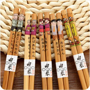 5pairs Bambus Betisoarele chinezesti Reutilizabile Tacamuri de Mese Mananca Japoneză Bețigașele pentru Darul de Mâncare Sushi Bastoane