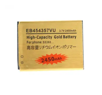 Ciszean 1x EB454357VU Aur Înlocuire Baterie Pentru Samsung S5300 Galaxy Y S5360, S5380 S5368 I509 GT-S5360, GT-S5368 2450mAh