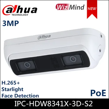 Dahua 3MP WizMind Dual-Lens Camera de Rețea IPC-HDW8341X-3D-S2 H. 265 built-in Microfon si difuzor Suport de Detectare a Feței
