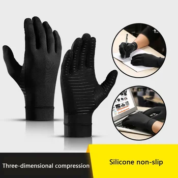 O Pereche de Non-alunecare de Mănuși de Ciclism Full-deget mănuși de Cupru, fibra de Echitatie Accesorii de Compresie Mănuși Pentru Artrita Oferă