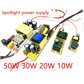 Impermeabil LED Driver de Alimentare pentru LED 10W 20W 30W 50W lumina Reflectoarelor Alimentare lampă de stradă Inundații lampa cu mașina de transformator