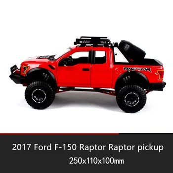 Maisto 1:24 2017 Ford F-150 Raptor turnare simulare aliaj model de masina meserii decor colecție de instrumente de jucărie cadou