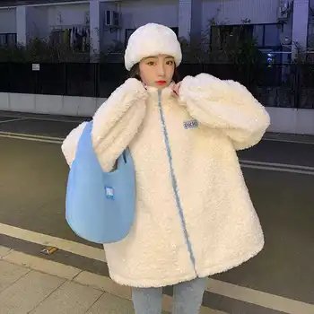 Deeptown Stil Coreean Zip Up Hoodie Femei Kawaii Moda Iarna Hanorac Cu Maneca Lunga Topuri Lejere Casual, Tricoul Alb Pentru Femei
